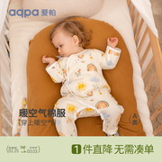aqpa爱帕婴儿秋冬装棉服连体衣保暖新生儿宝宝衣服哈衣爬爬服睡衣