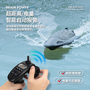 FY011遥控船RC高速快艇竞速水上玩具水冷涡喷船模电动复位全比例