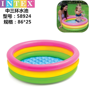 海洋球 宝宝洗澡盆 戏水玩具池钓鱼池 充气透明三环游泳池戏水池