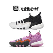adidas /阿迪达斯特雷杨二代签名版 男子实战低帮篮球鞋H06477