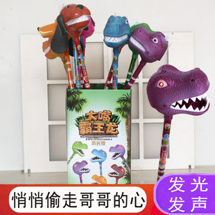 网红小乐蜂发声发光恐龙长杆长颈恐龙玩具，糖果12支儿童糖果玩具