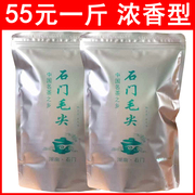 绿茶2024新茶清茶散装春茶高山云雾茶浓香型500g湖南茶叶石门毛尖