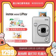 富士instaxminiliplay拍立得，有声相机胶片，手机照片打印相机evo