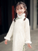 白色女童旗袍裙儿童冬装2024中国风小女孩加厚连衣裙长袖唐装