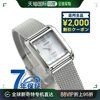 日本直邮Citizen L Square 系列太阳能光动能女士手表品牌 EW5590