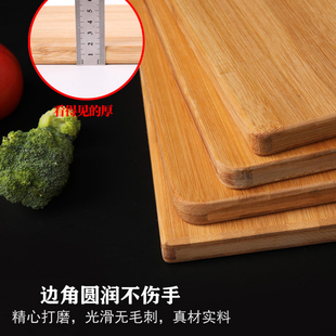 竹菜板和面板防菌防霉切菜板，竹砧板案板家用加厚擀面揉面占板耐用