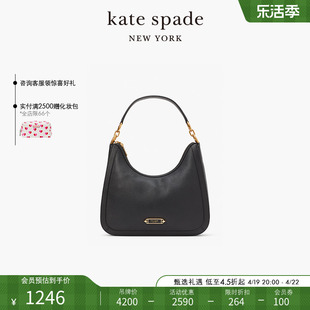 kate spade ks gramercy 中号手提包腋下包月牙包简约通勤女包