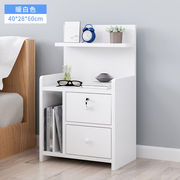 佳家林床头柜北欧风格，简易带锁多层储物柜，多功能现代简约卧室床边