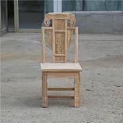 北方老榆木实木仿古中式餐椅，白茬白胚白坯单背椅子象头餐桌椅家具