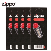 Zippo打火机棉芯煤油正版火石棉花配件棉芯吸油棉垫通用