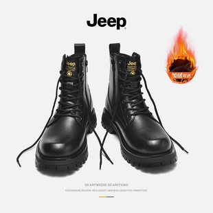 jeep吉普马丁靴男2023冬季加绒雪地棉鞋黑色机车靴子男士皮靴