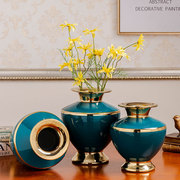 欧式复古陶瓷时尚花瓶三件套家居客厅工艺品摆件干花插花器装