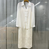 圣丹青/圣典葳SDW23853商场专卖2024春时尚女装国风纯色两件套裙