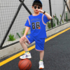儿童篮球服套装夏装中大童男女球服体育运动吸汗速干夏季篮球衣