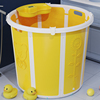 儿童折叠浴桶塑料家用小孩洗澡盆宝宝浴盆圆形，婴儿泡澡桶沐浴游泳
