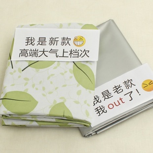 窗帘布料全遮光窗户神器加厚隔热防晒卧室飘窗遮阳处理成品挂钩款