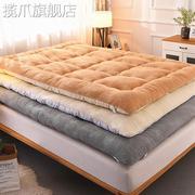 1米35宽的床垫垫被床褥子1.35米被褥铺底租房专用棉絮垫背