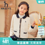 hazzys哈吉斯(哈吉斯)童装，女童线衣秋新中大童娃娃领气质学院风针织衫