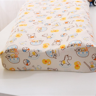 儿童纯天然乳胶枕5-10岁用枕芯枕芯套低枕低枕芯少儿记忆枕方枕