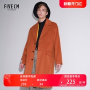 5cm/FIVECM男装大衣外套季两件拼接宽松落肩7142F9D