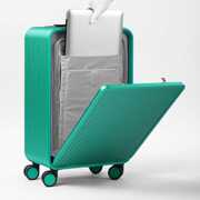 驰一铝镁合金前开盖侧开行李箱小型登机18旅行拉杆箱子20寸24