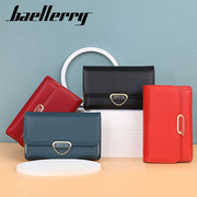 baellerry斜挎包横款拉链多功能，单肩包女士长款钱包，时尚手机包女