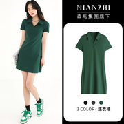 棉致绿色polo领短袖连衣裙，女夏季薄款大码气质，修身收腰显瘦t恤裙