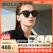 BOLON暴龙眼镜板材太阳镜猫眼可选偏光女款时尚墨镜潮BL3115