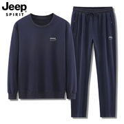 jeep吉普中老年卫衣，运动套装男士春季中年，爸爸纯棉休闲运动服