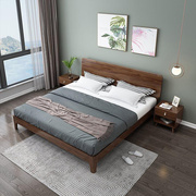 北欧胡桃木实木床现代中式卧室家具1.8米1.5单人床双人床小户型
