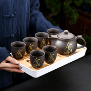 高档陶瓷紫砂大容量功夫茶具整套茶盘茶杯茶壶家用客厅茶具套装复