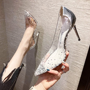 水晶水钻高跟鞋女细跟2024年夏季透明性感婚鞋珍珠银色单鞋子