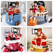 灌篮高手蛋糕摆件篮球足球樱木花道流川枫男孩生日蛋糕装饰配件
