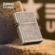 zippo打火机之宝正版仿古银，zippo送男友礼物