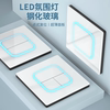 国际电工奶油白色钢化玻璃镜面自复位开关插座面板86型LED指示灯