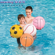 沙滩球儿童充气水球宝宝早教，玩具球大人海滩塑料，球泳池游泳戏水球