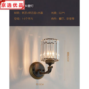 新中式水晶吊灯客厅餐厅中国风禅意轻奢酒店大堂厅别墅包厢灯同款