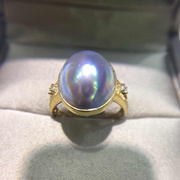 18k黄金钻石戒指日本海水异形，不规则马贝珍珠戒指蓝光马贝定制