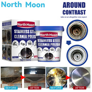 North Moon 清洁膏厨房去污膏不锈钢锅具锈迹锅底灶台黑垢清洁剂