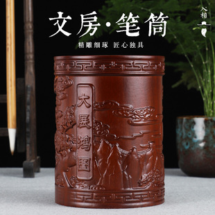 文房笔筒黑梓木红酸枝笔筒，创意雕刻木质荷花笔筒，复古中国风实木毛