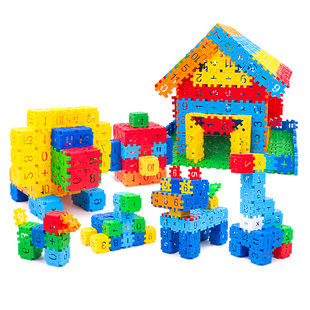 儿童塑料雪花片拼插数字方块大号积木拼图拼装玩具益智女智力男孩