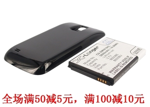 CameronSino适用三星 GT-i9190 Galaxy S4 Mini手机电池B500BE