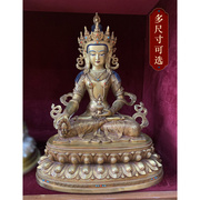 地藏王菩萨佛像纯铜鎏金10寸15寸莲花底座，家用供奉观音铜像摆件