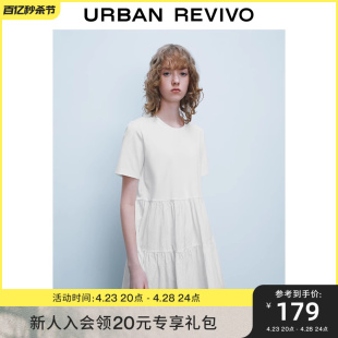 UR2024夏季女装都市休闲简约初恋清纯奶甜A字连衣裙UWU740030