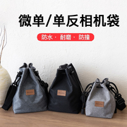 单反相机内胆包适用佳能r50尼康z30索尼zve10微单保护套镜头收纳