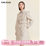 fiveplus女春装羊毛双面，呢大衣女长款海军领外套双排扣