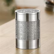 莱朗 锡罐纯锡制茶叶罐直筒茶叶罐金属锡罐锡器茶罐纯锡茶具密封
