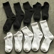 6双30元短筒毛巾底男女士纯棉袜子，黑白色运动袜中高筒篮球袜百搭
