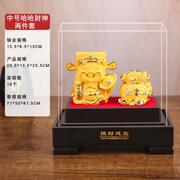 绒沙金财神摆件4s，店开业财神爷工艺品，创意会销