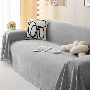 雪尼尔沙发盖布巾纯色，人字纹四季通用防滑沙发垫全包万能套罩毯子